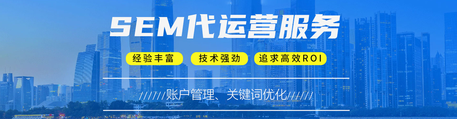 克孜勒苏搜索开户返点
