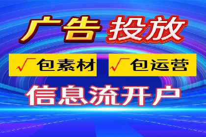体育赛事直播中的信息流代理技术及案例