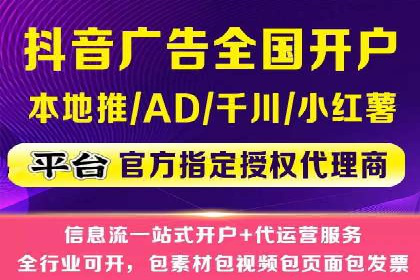 成功案例：专业SEM托管助力企业实现业绩倍增