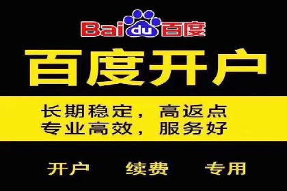 信息流广告行业案例：腾讯新闻广告创新